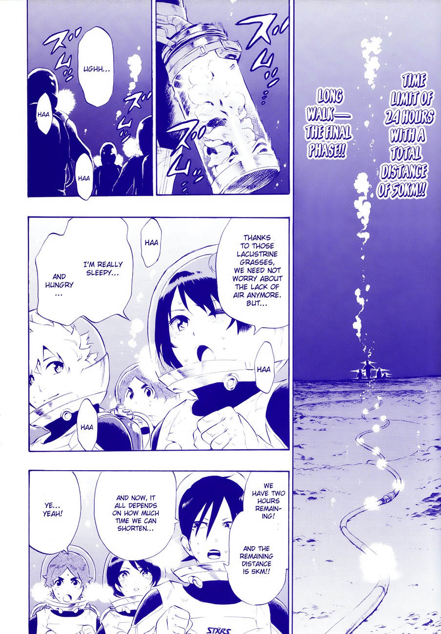 St&rs Chapter 11 page 2 - Chapter 11: Amachi's Universe