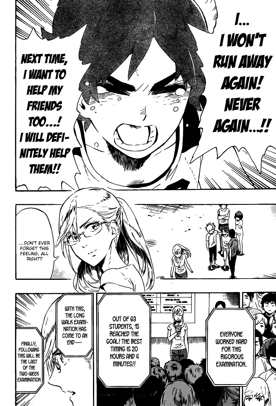 St&rs Chapter 11 page 20 - Chapter 11: Amachi's Universe