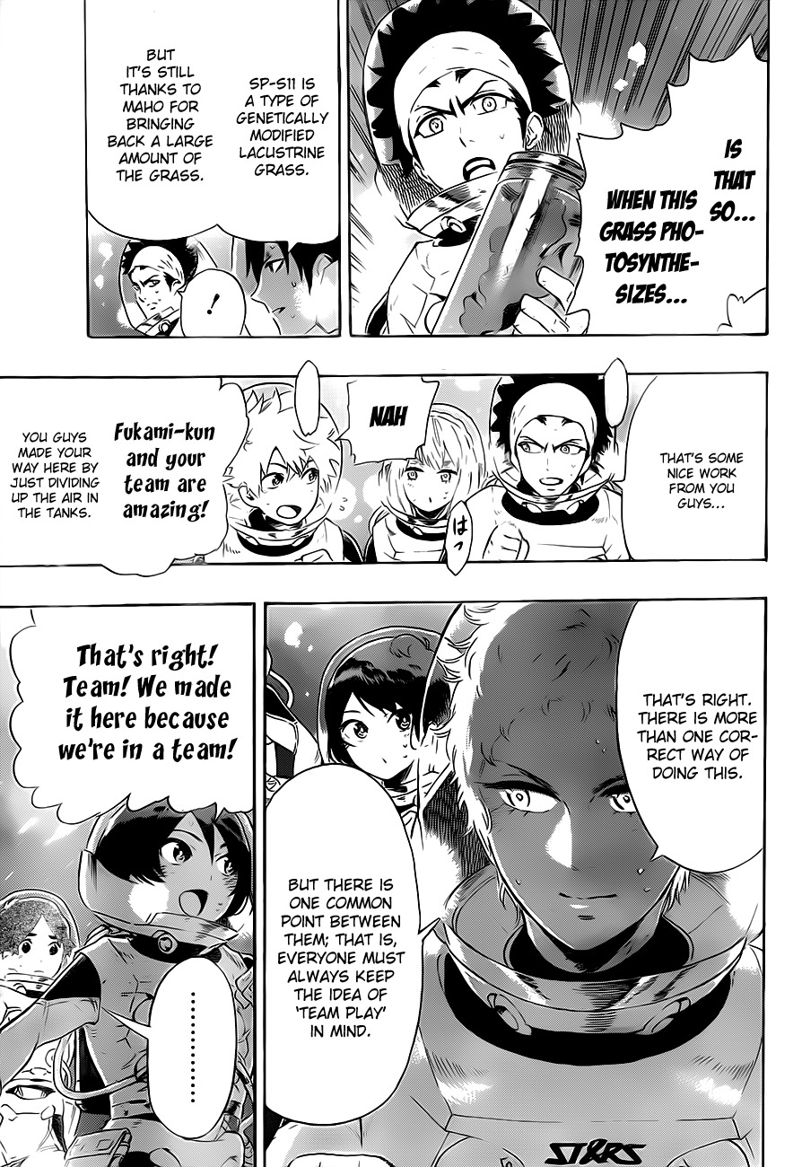 St&rs Chapter 11 page 5 - Chapter 11: Amachi's Universe