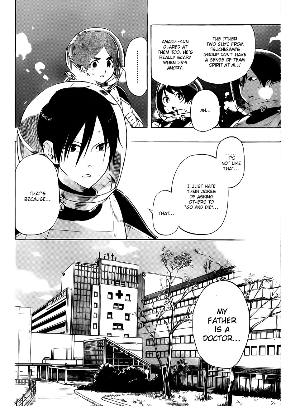 St&rs Chapter 11 page 6 - Chapter 11: Amachi's Universe
