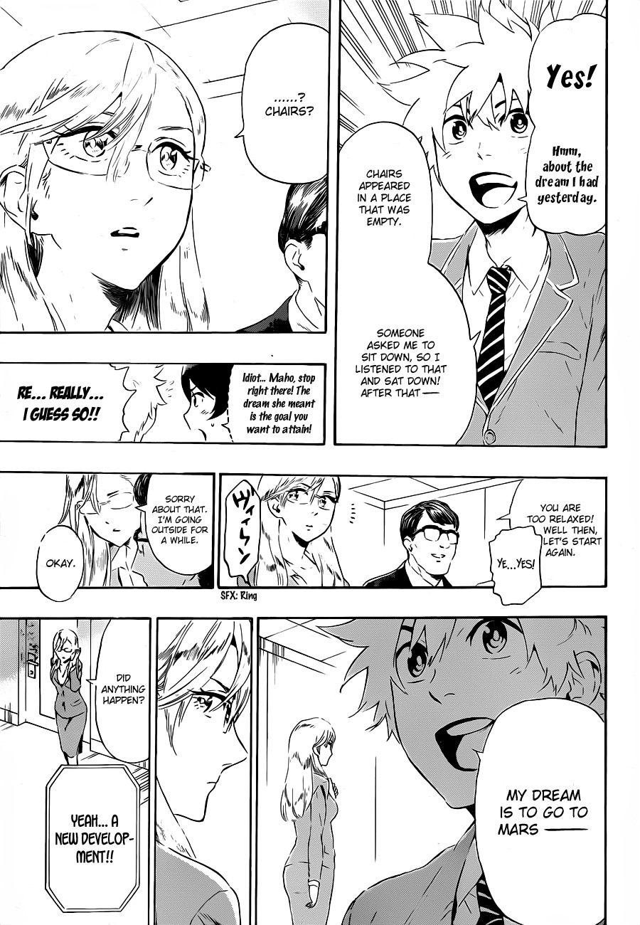 St&rs Chapter 12 page 15 - Chapter 12: Chair