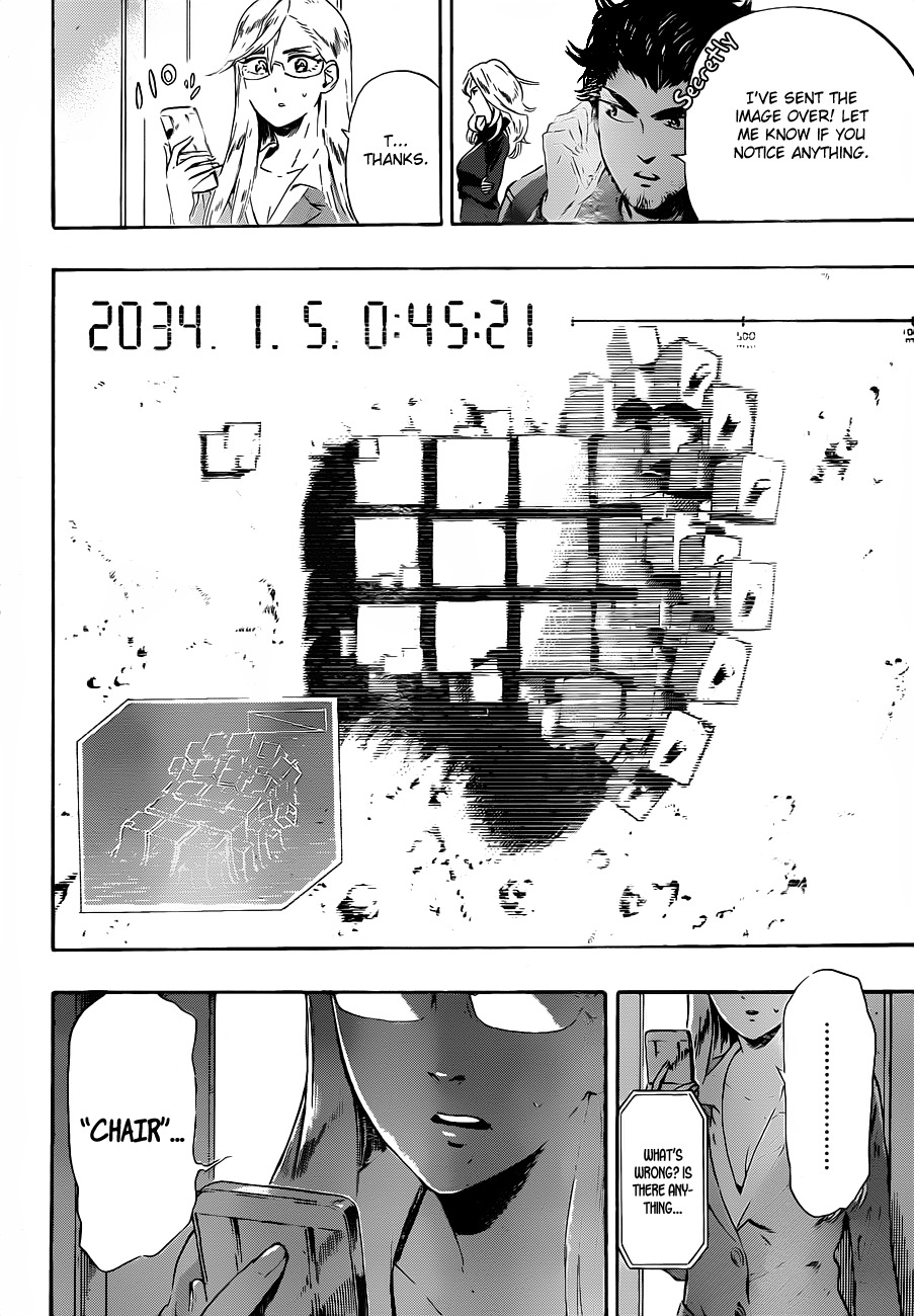 St&rs Chapter 12 page 16 - Chapter 12: Chair