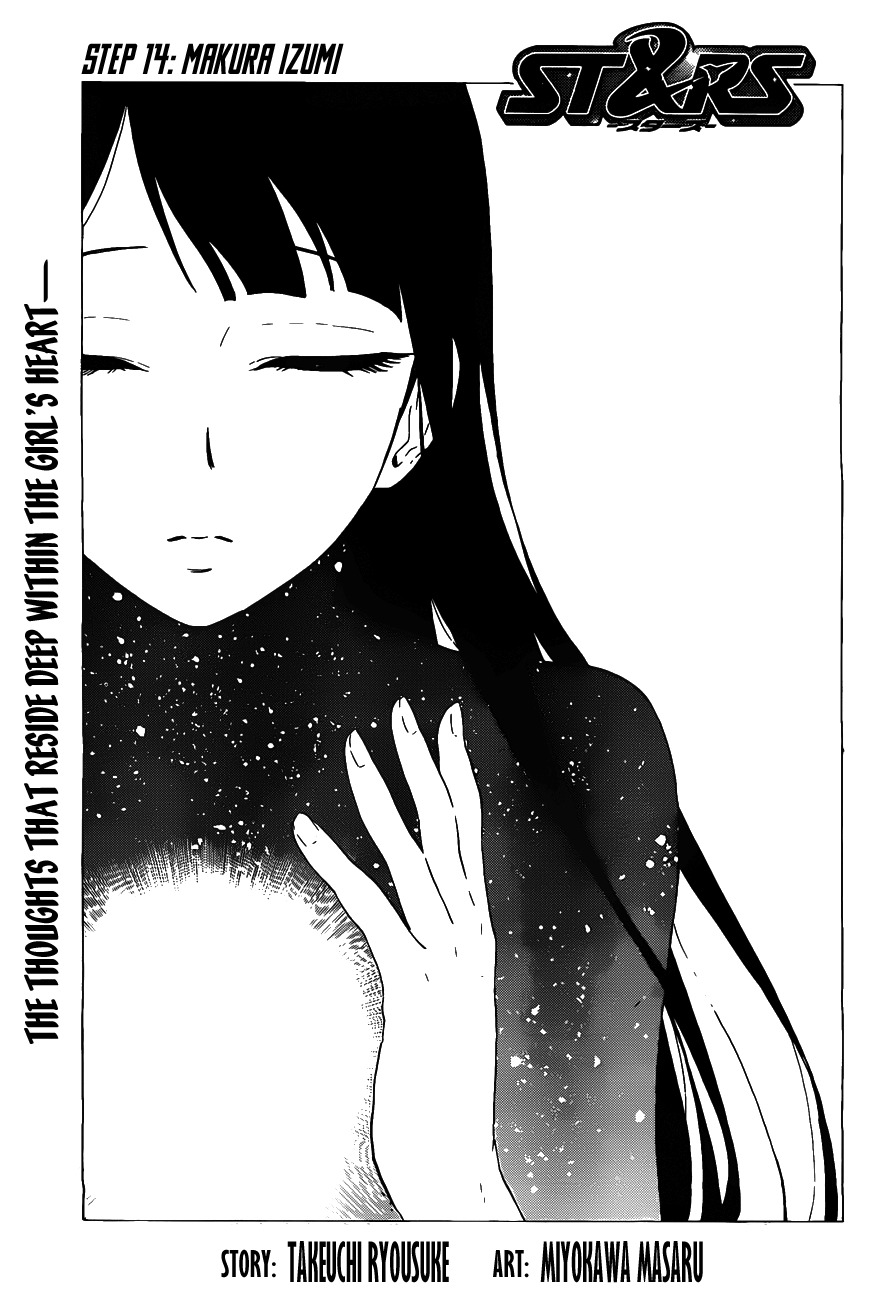 St&rs Chapter 14 page 1 - Chapter 14: Mikura Izumi