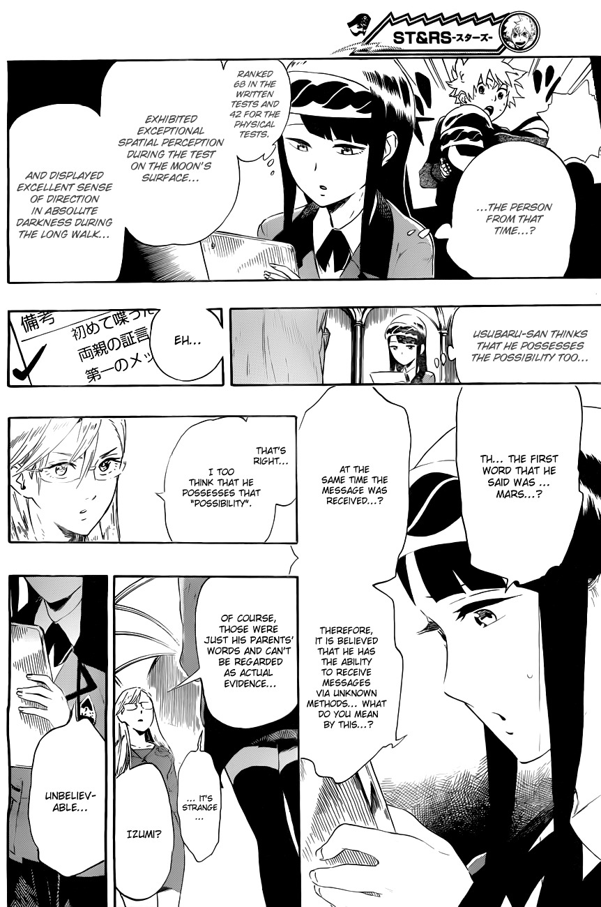 St&rs Chapter 14 page 12 - Chapter 14: Mikura Izumi