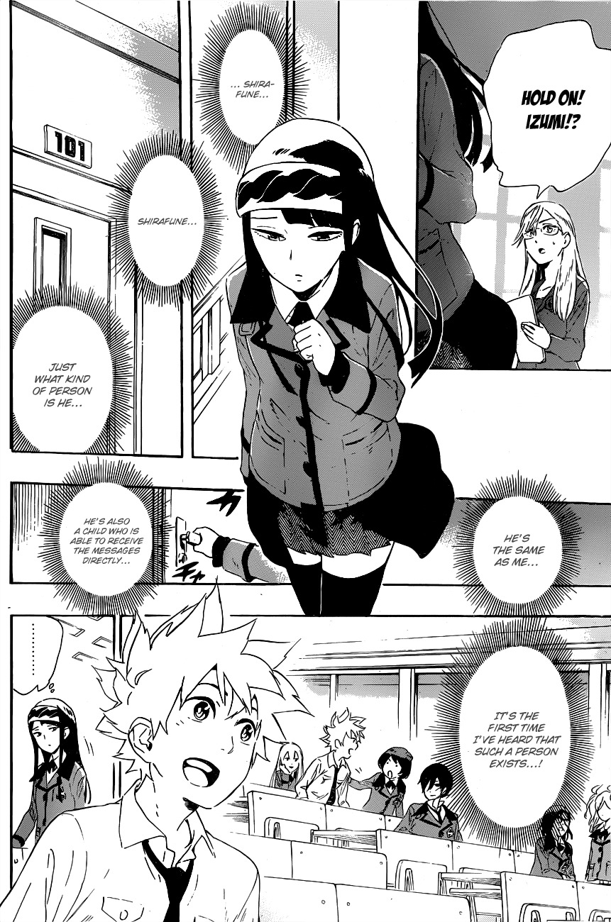 St&rs Chapter 14 page 14 - Chapter 14: Mikura Izumi