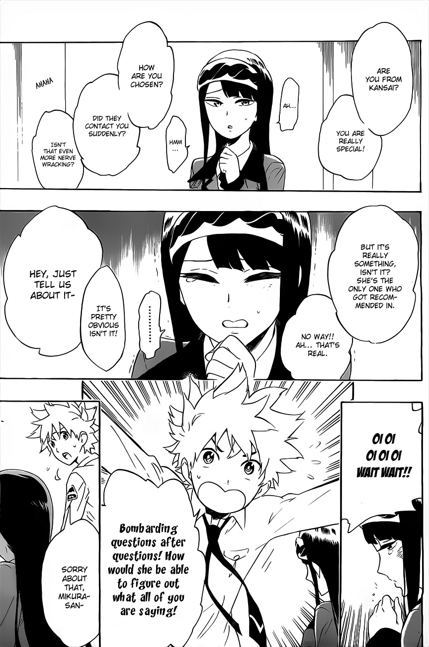 St&rs Chapter 14 page 17 - Chapter 14: Mikura Izumi