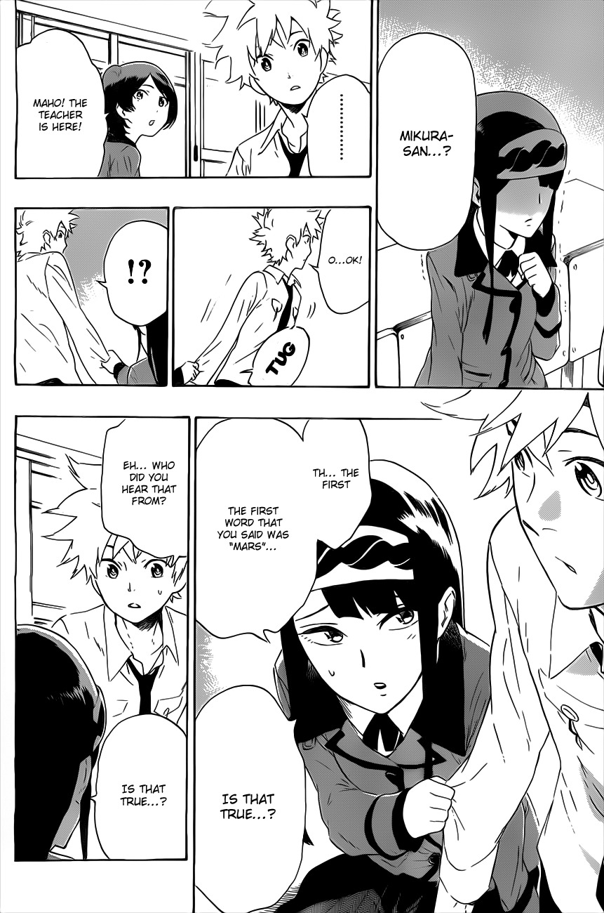 St&rs Chapter 14 page 18 - Chapter 14: Mikura Izumi