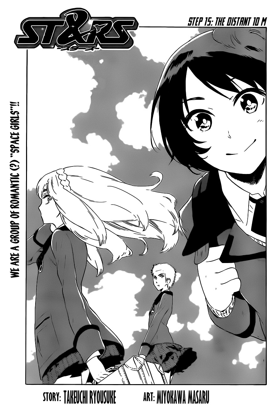St&rs Chapter 15 page 1 - Chapter 15: The Distant 10 M