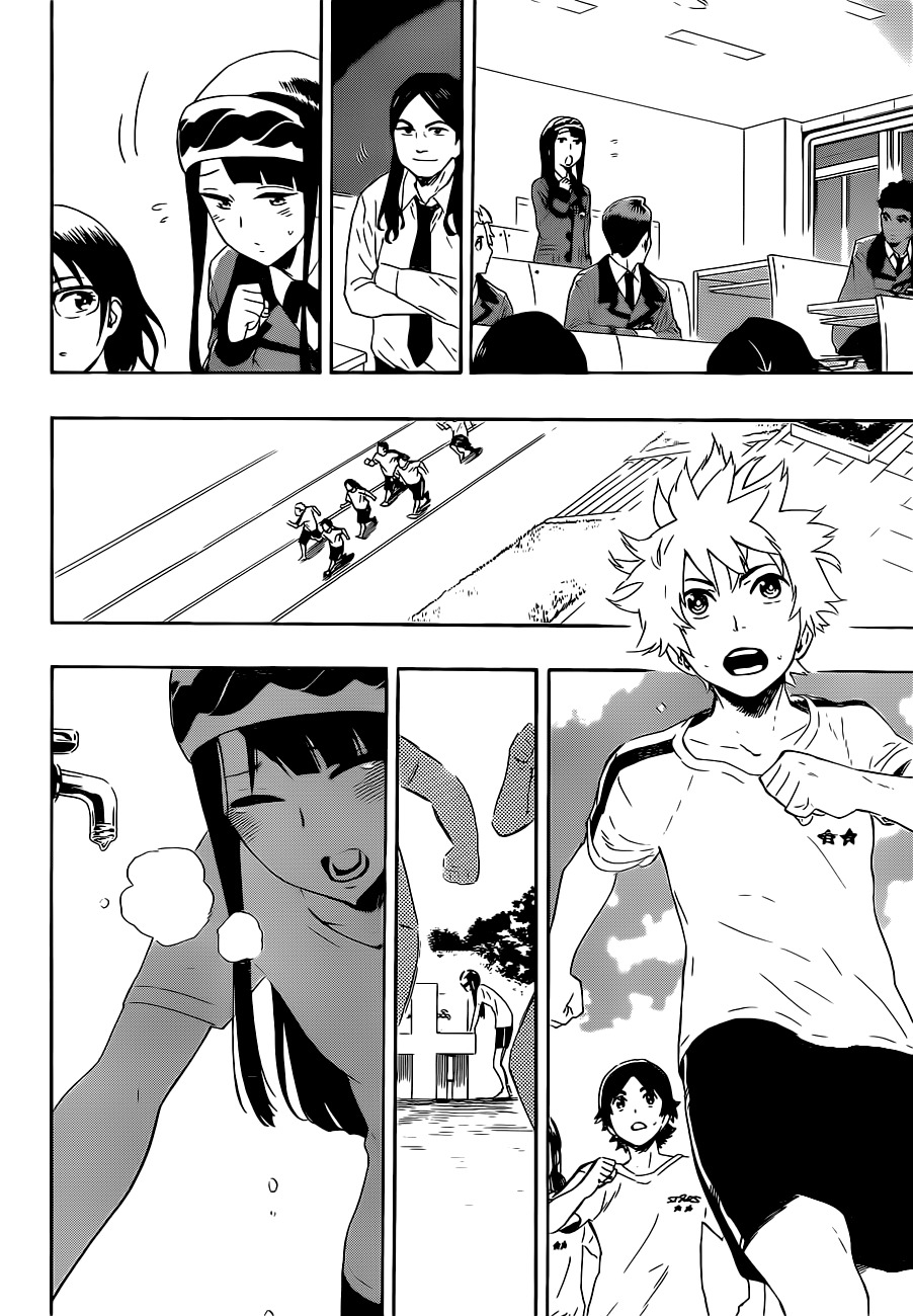 St&rs Chapter 15 page 12 - Chapter 15: The Distant 10 M