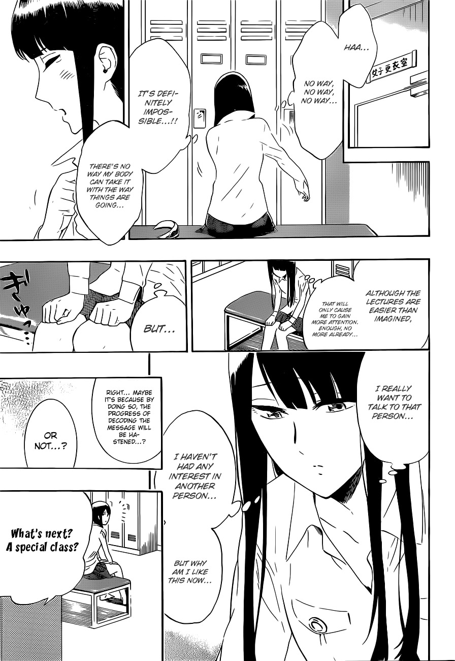 St&rs Chapter 15 page 13 - Chapter 15: The Distant 10 M