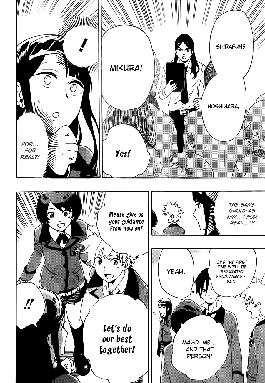St&rs Chapter 15 page 16 - Chapter 15: The Distant 10 M
