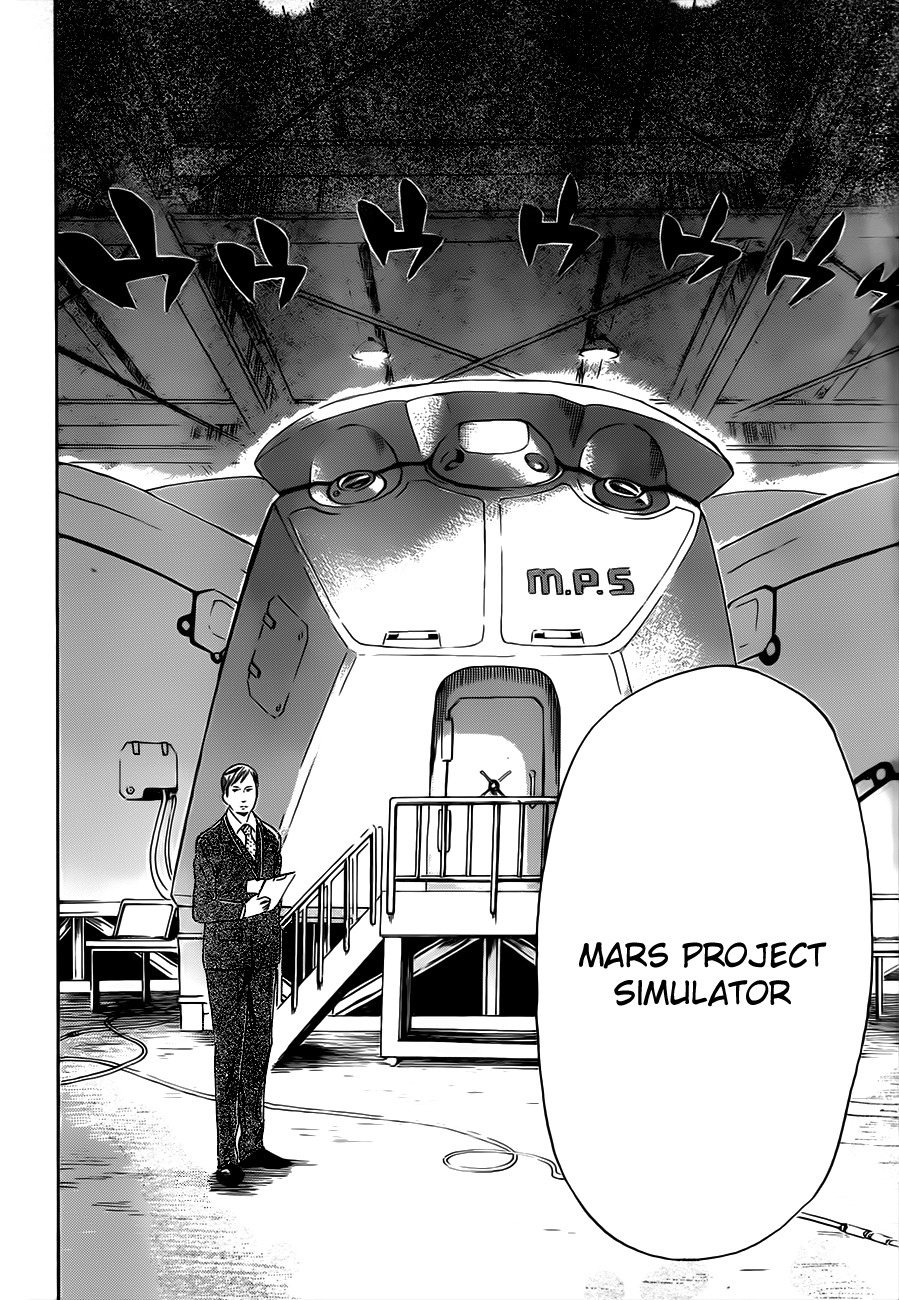 St&rs Chapter 15 page 18 - Chapter 15: The Distant 10 M