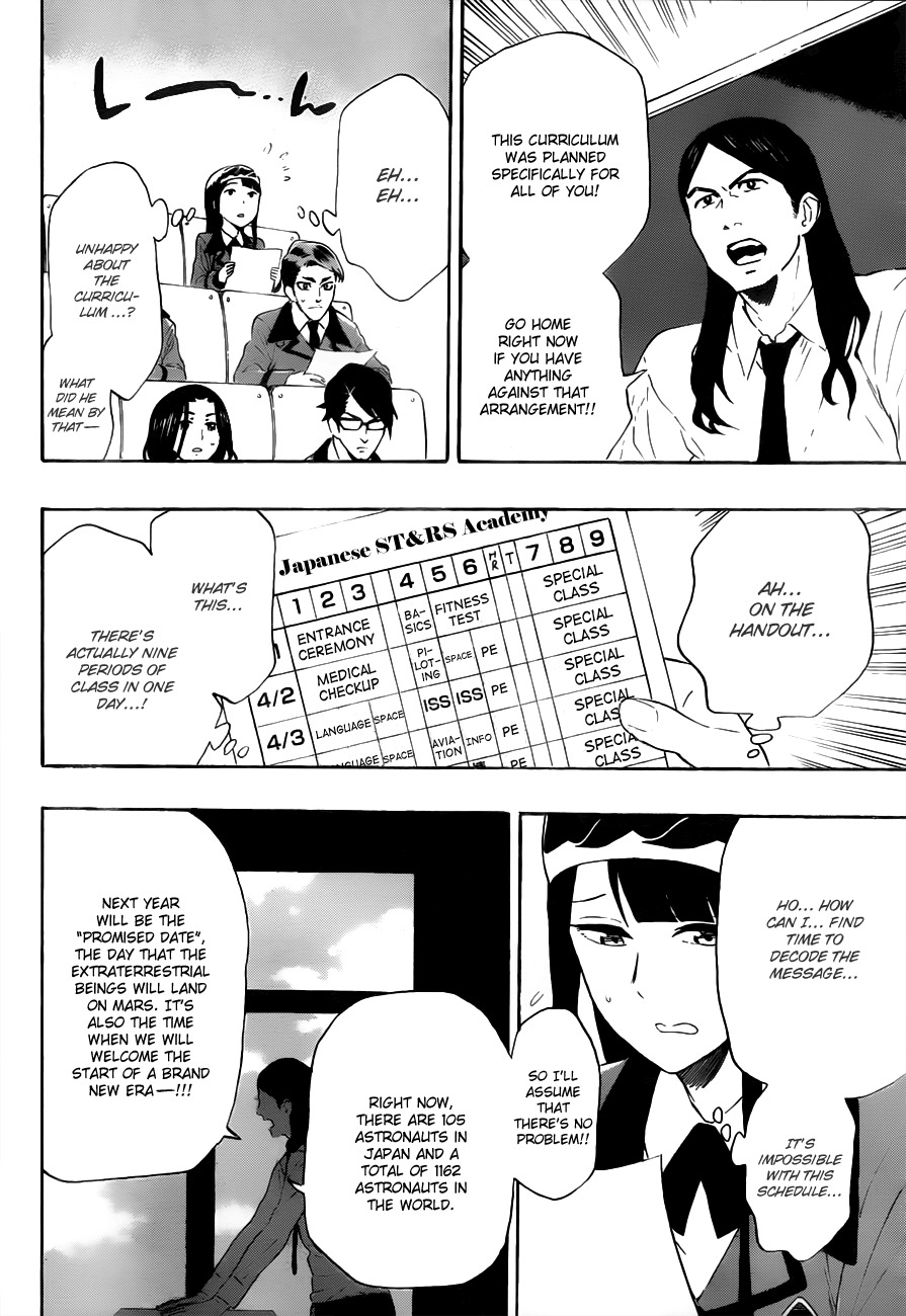 St&rs Chapter 15 page 4 - Chapter 15: The Distant 10 M