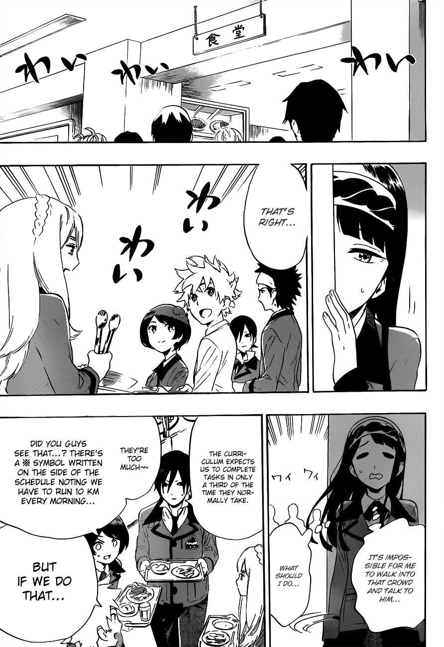 St&rs Chapter 15 page 7 - Chapter 15: The Distant 10 M