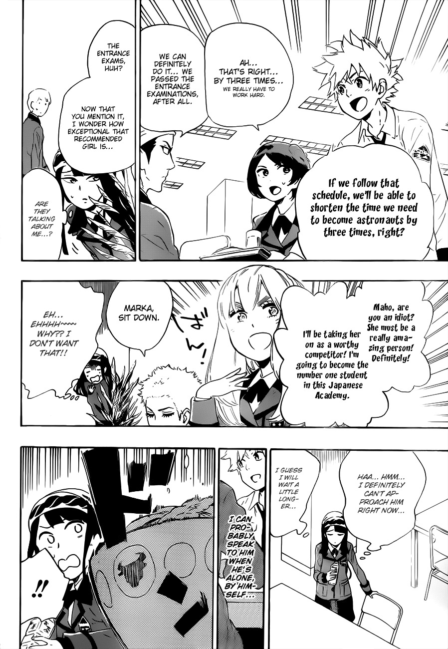 St&rs Chapter 15 page 8 - Chapter 15: The Distant 10 M