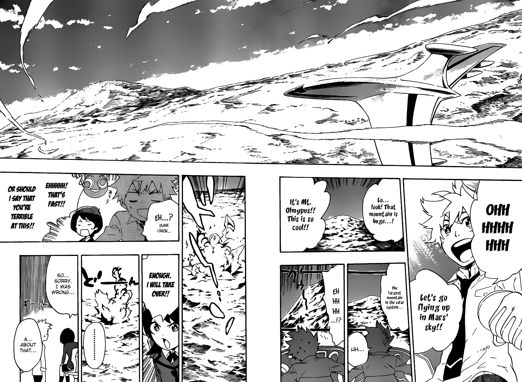 St&rs Chapter 16 page 15 - Chapter 16: The Sky of Mars