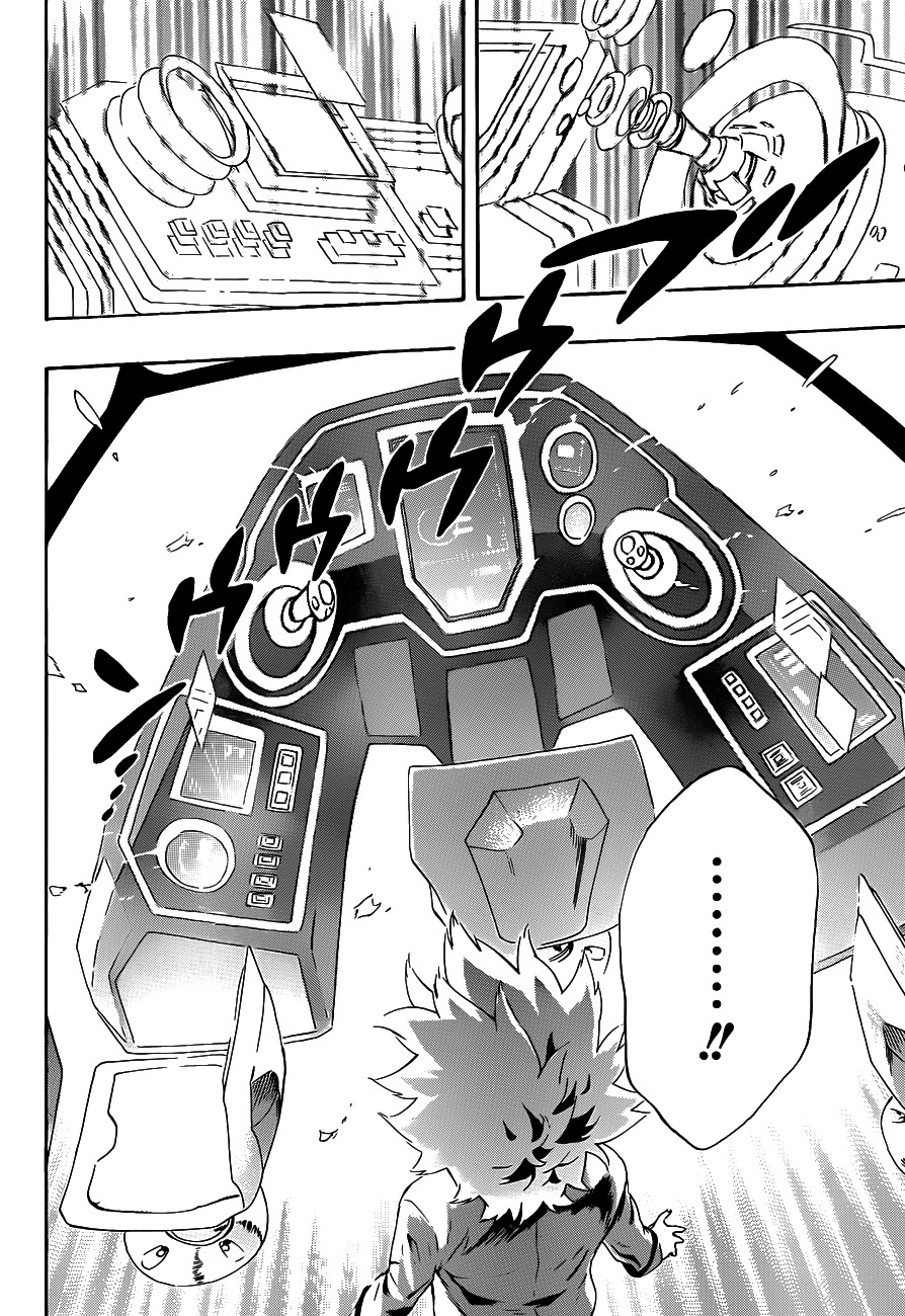 St&rs Chapter 16 page 8 - Chapter 16: The Sky of Mars