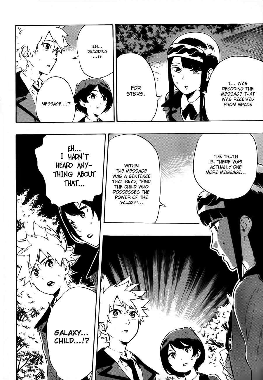 St&rs Chapter 17 page 11 - Chapter 17: Memory