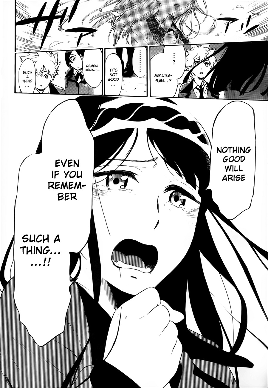 St&rs Chapter 17 page 15 - Chapter 17: Memory
