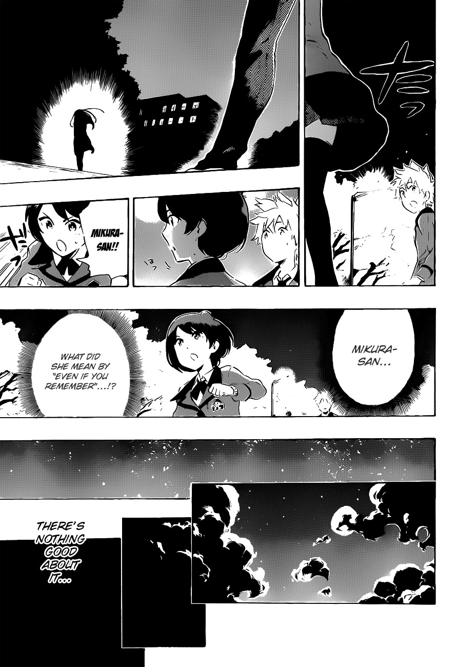 St&rs Chapter 17 page 16 - Chapter 17: Memory