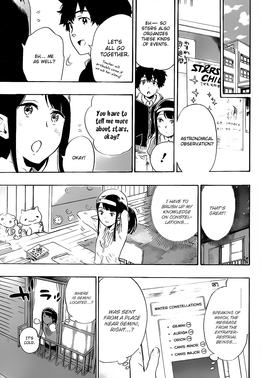 St&rs Chapter 17 page 20 - Chapter 17: Memory