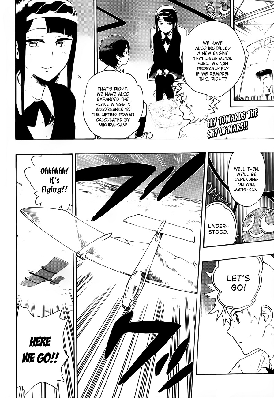 St&rs Chapter 17 page 5 - Chapter 17: Memory