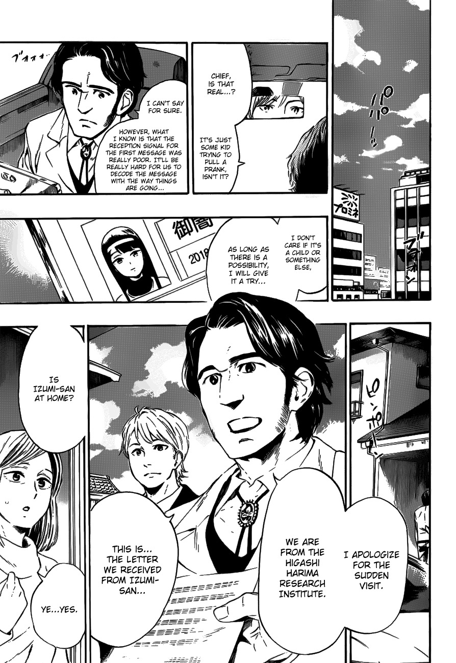 St&rs Chapter 18 page 12 - Chapter 18: It's Not a Lie at All