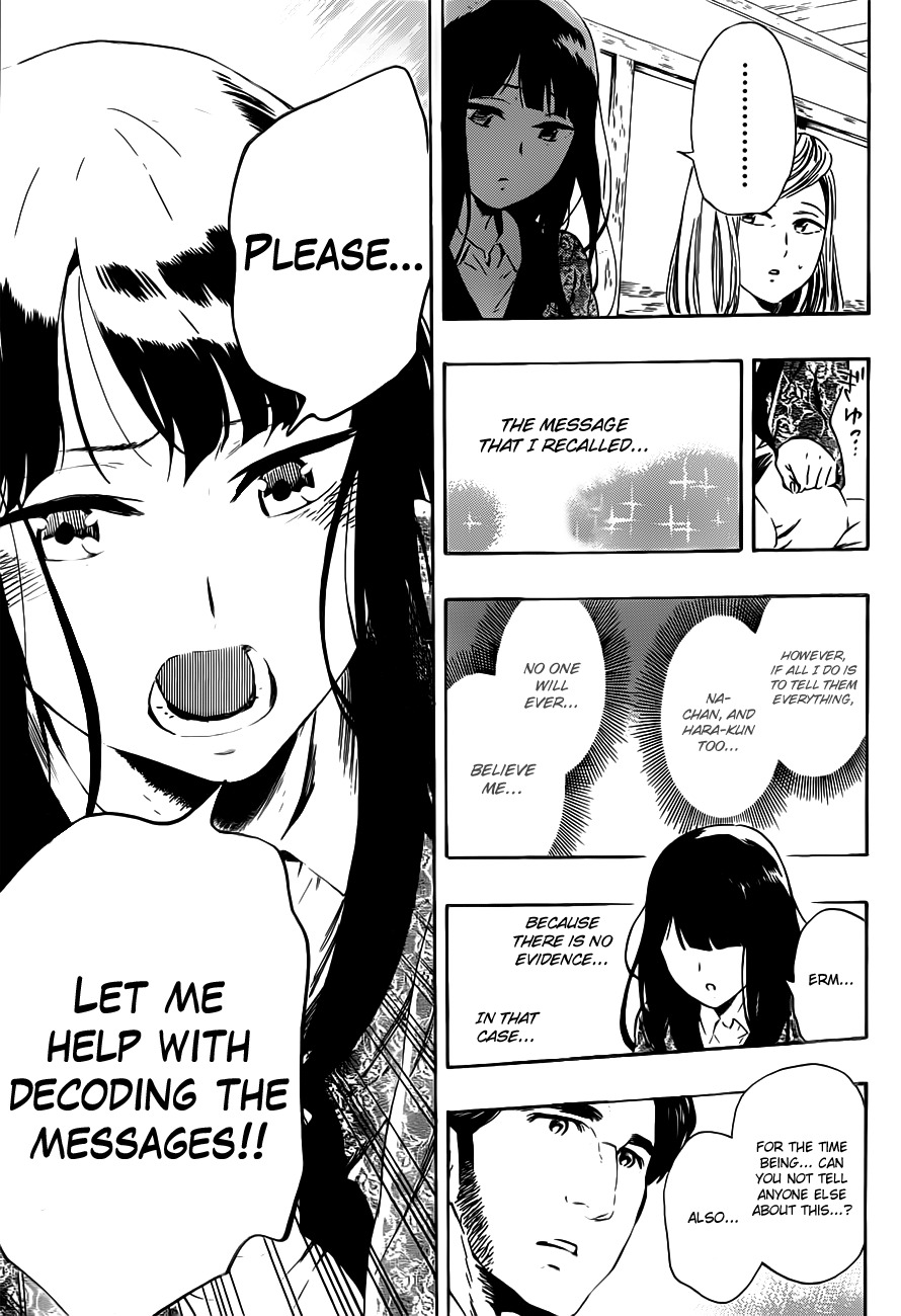 St&rs Chapter 18 page 14 - Chapter 18: It's Not a Lie at All