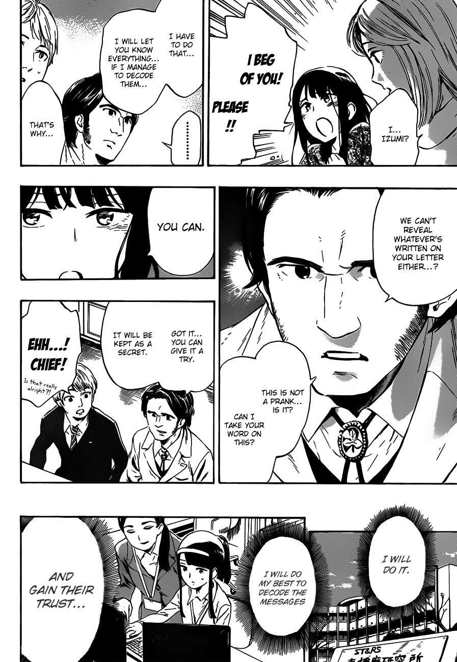 St&rs Chapter 18 page 15 - Chapter 18: It's Not a Lie at All
