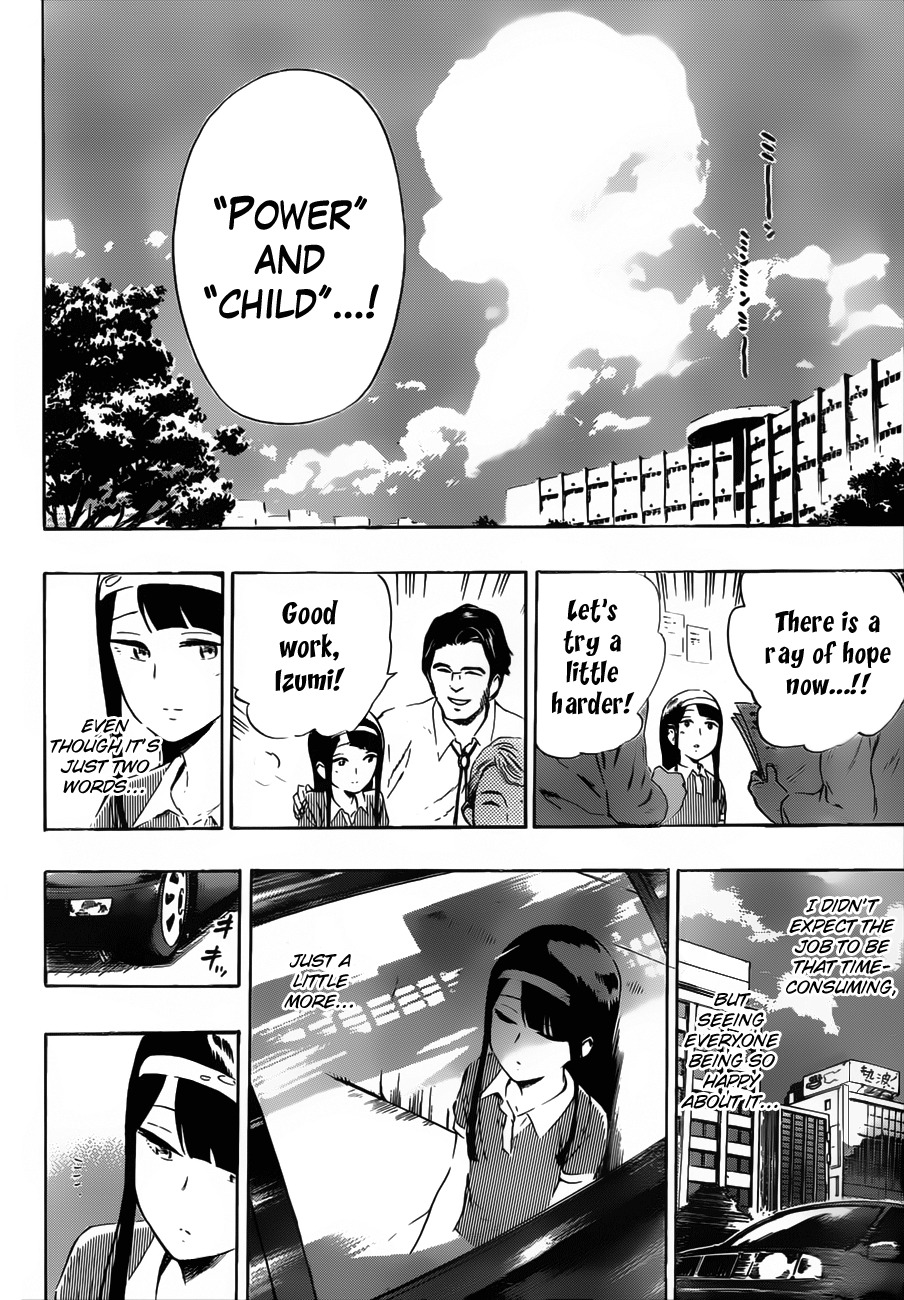 St&rs Chapter 18 page 17 - Chapter 18: It's Not a Lie at All