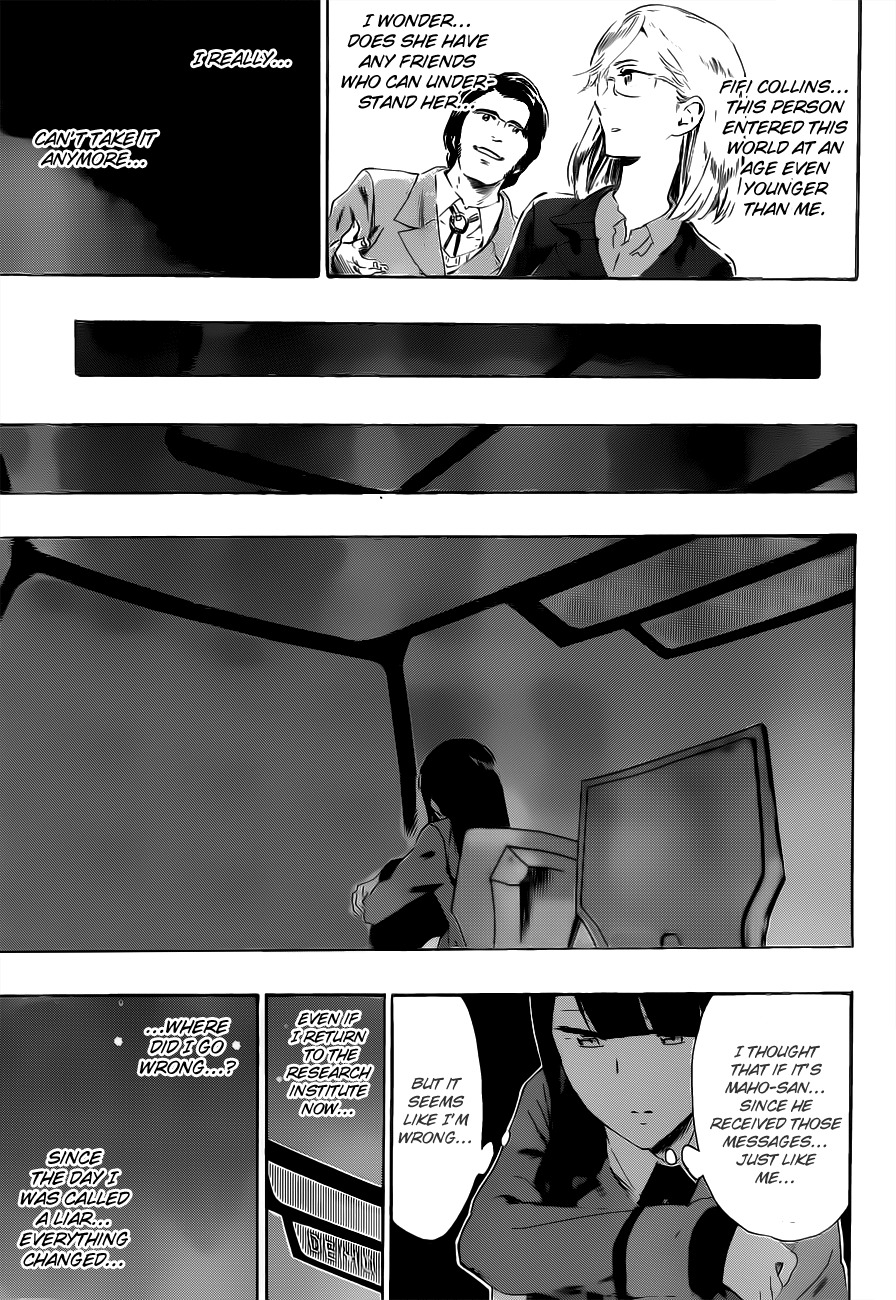 St&rs Chapter 18 page 20 - Chapter 18: It's Not a Lie at All