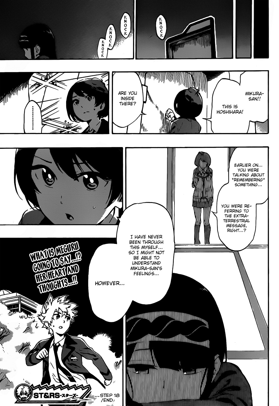 St&rs Chapter 18 page 22 - Chapter 18: It's Not a Lie at All