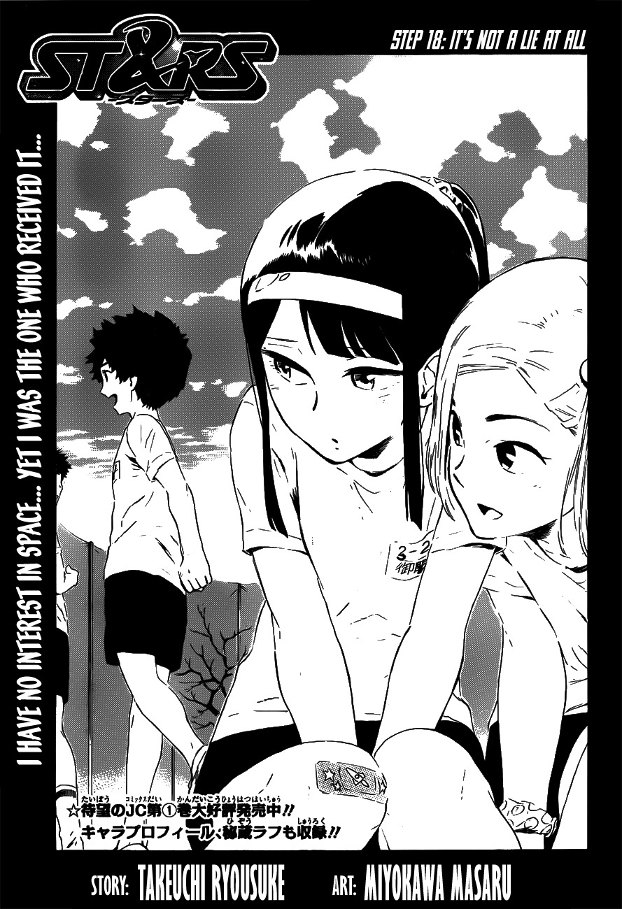 St&rs Chapter 18 page 4 - Chapter 18: It's Not a Lie at All