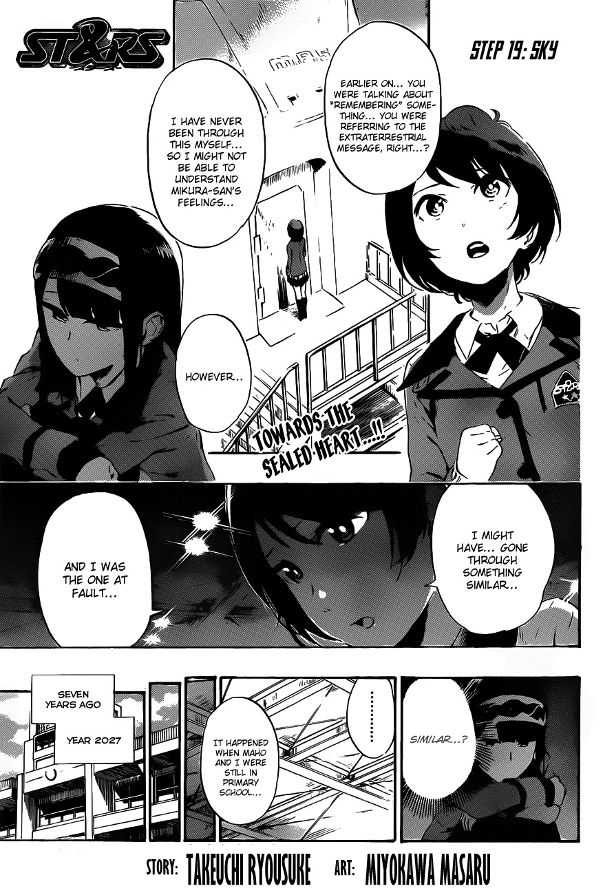 St&rs Chapter 19 page 4 - Chapter 19: Sky