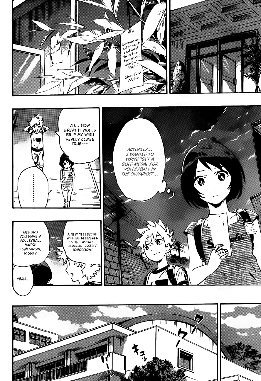 St&rs Chapter 19 page 7 - Chapter 19: Sky