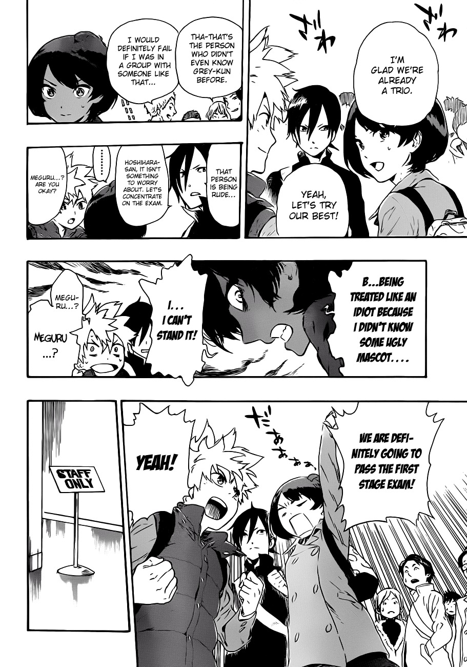 St&rs Chapter 2 page 12 - Chapter 2: Start Of The Entrance Exam