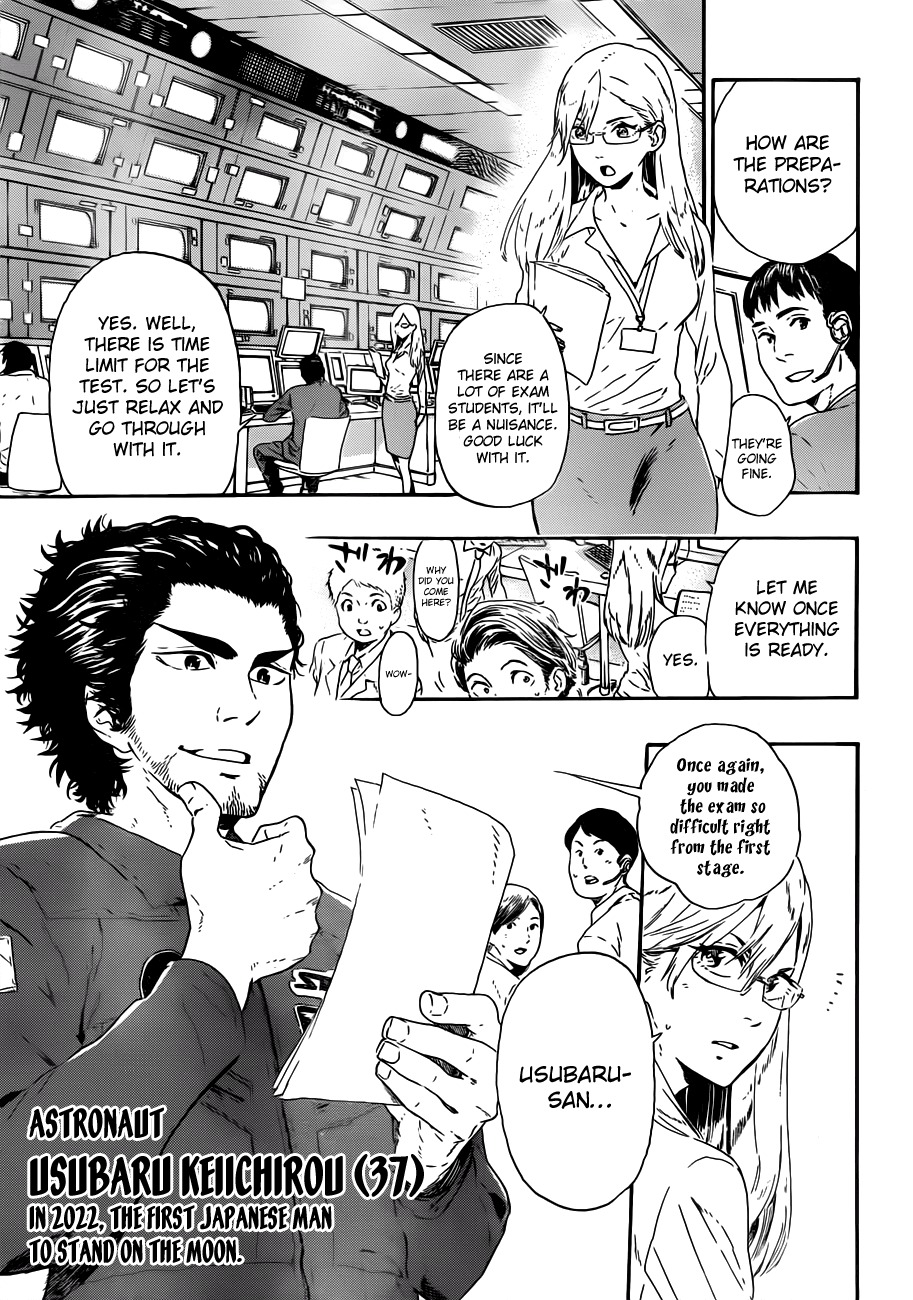 St&rs Chapter 2 page 13 - Chapter 2: Start Of The Entrance Exam