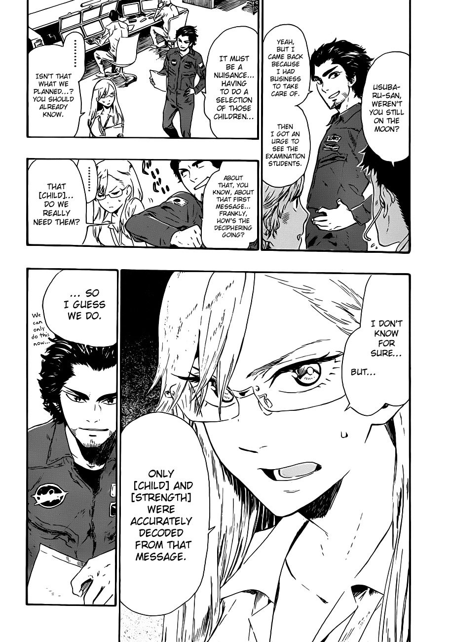St&rs Chapter 2 page 14 - Chapter 2: Start Of The Entrance Exam