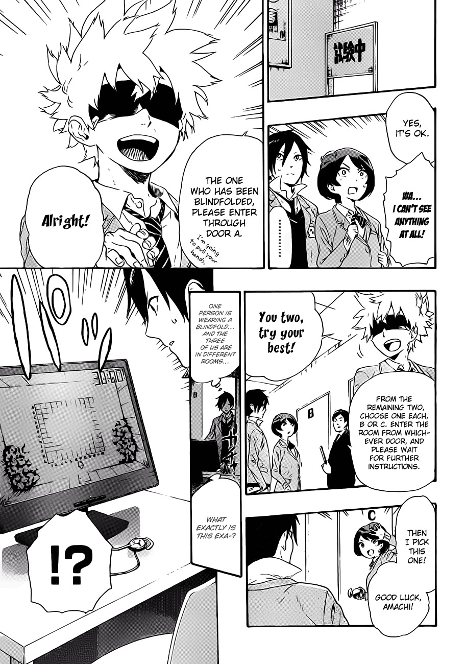 St&rs Chapter 2 page 15 - Chapter 2: Start Of The Entrance Exam