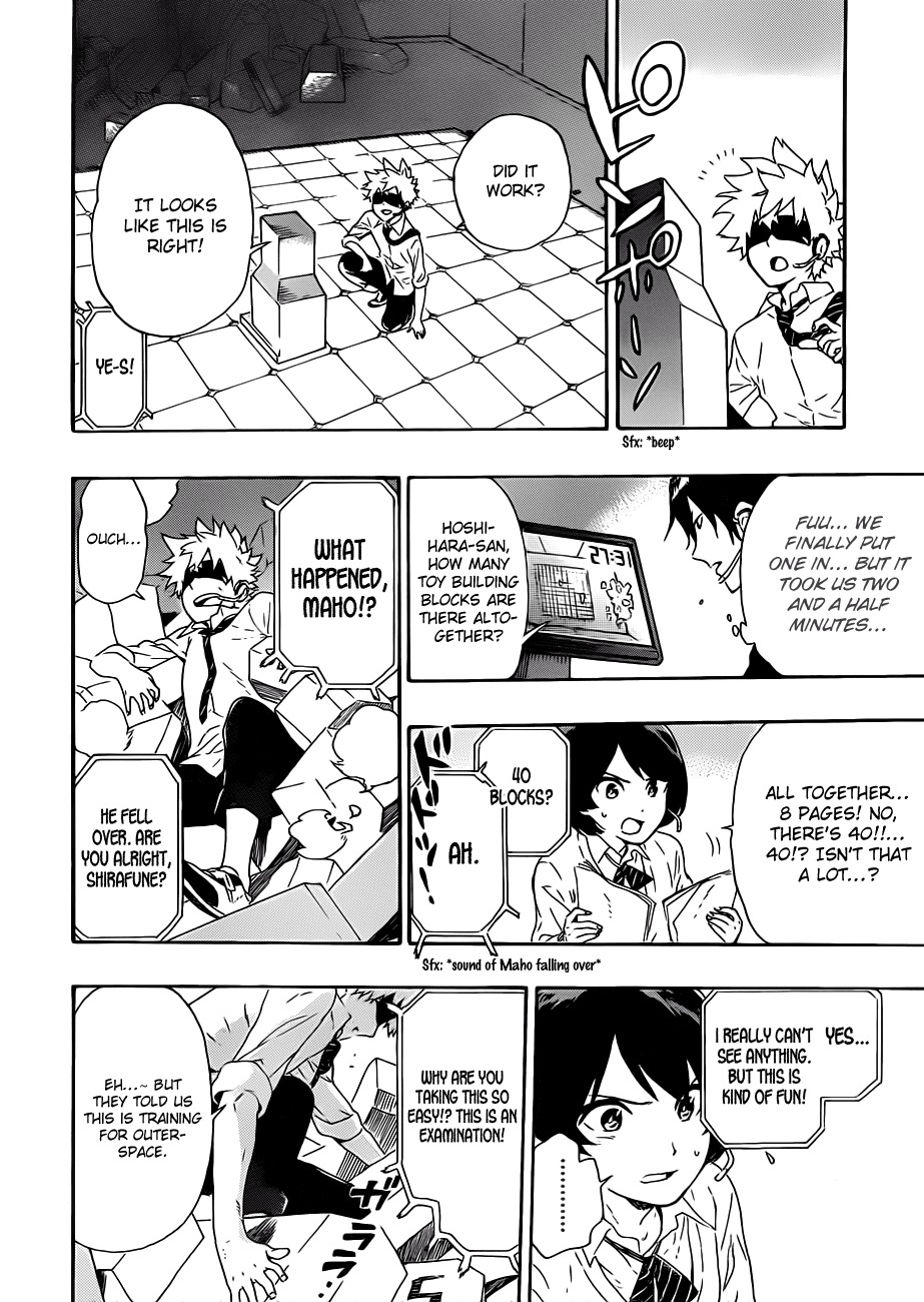 St&rs Chapter 2 page 21 - Chapter 2: Start Of The Entrance Exam