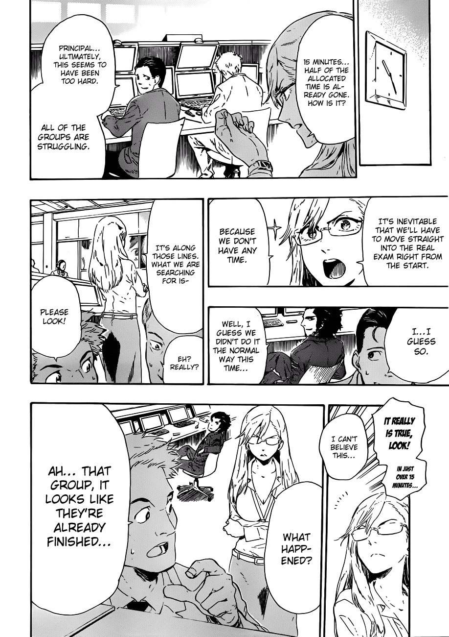 St&rs Chapter 2 page 23 - Chapter 2: Start Of The Entrance Exam