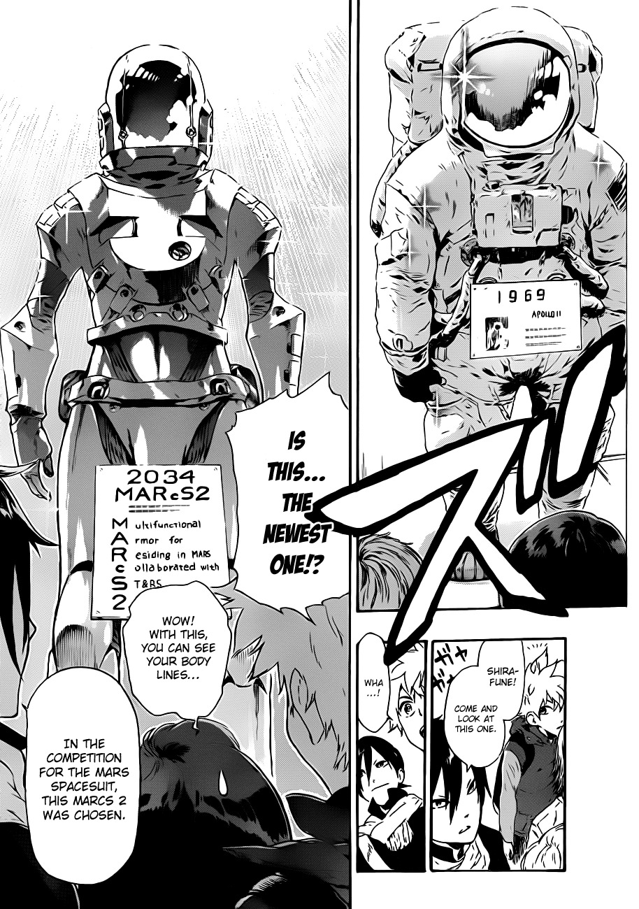St&rs Chapter 2 page 5 - Chapter 2: Start Of The Entrance Exam