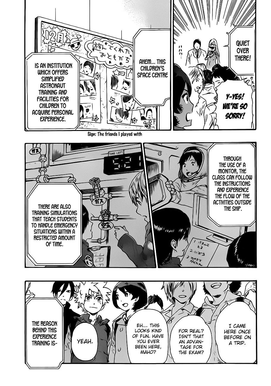 St&rs Chapter 2 page 9 - Chapter 2: Start Of The Entrance Exam