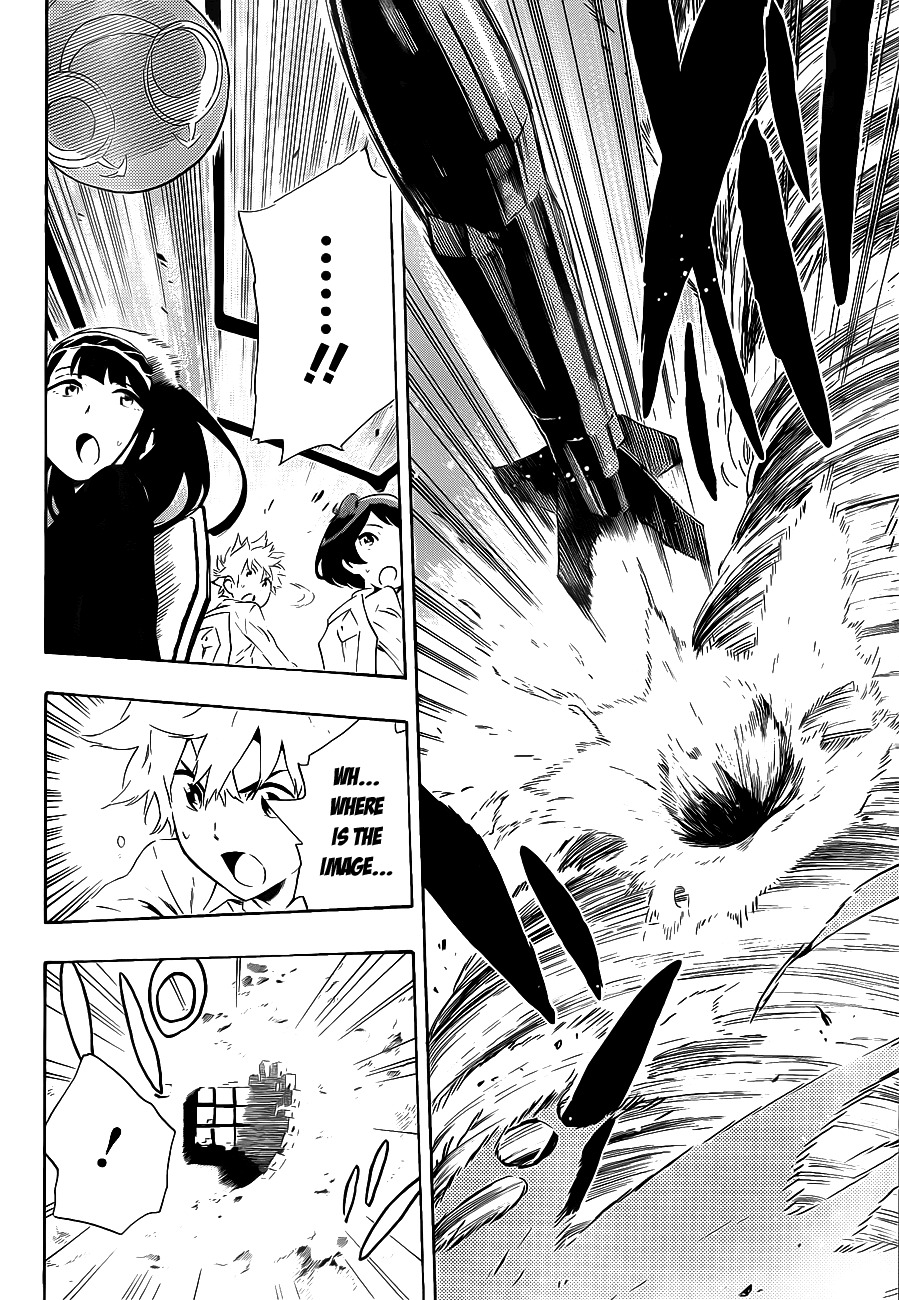 St&rs Chapter 20 page 12 - Chapter 20: A Gush of Wind