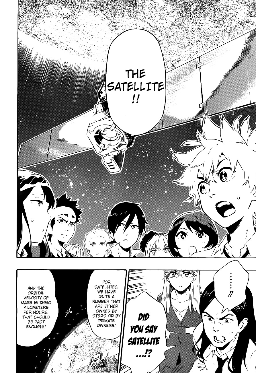 St&rs Chapter 20 page 16 - Chapter 20: A Gush of Wind