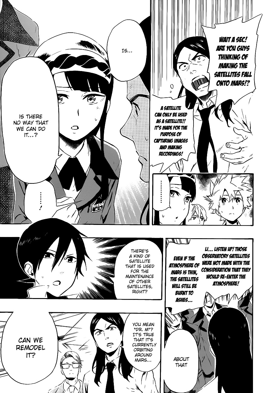 St&rs Chapter 20 page 17 - Chapter 20: A Gush of Wind