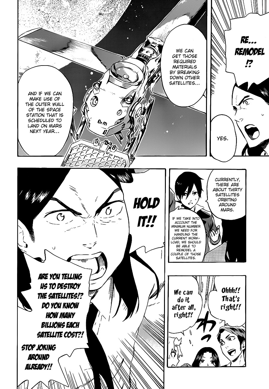 St&rs Chapter 20 page 18 - Chapter 20: A Gush of Wind