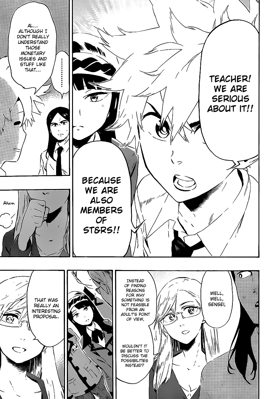 St&rs Chapter 20 page 19 - Chapter 20: A Gush of Wind