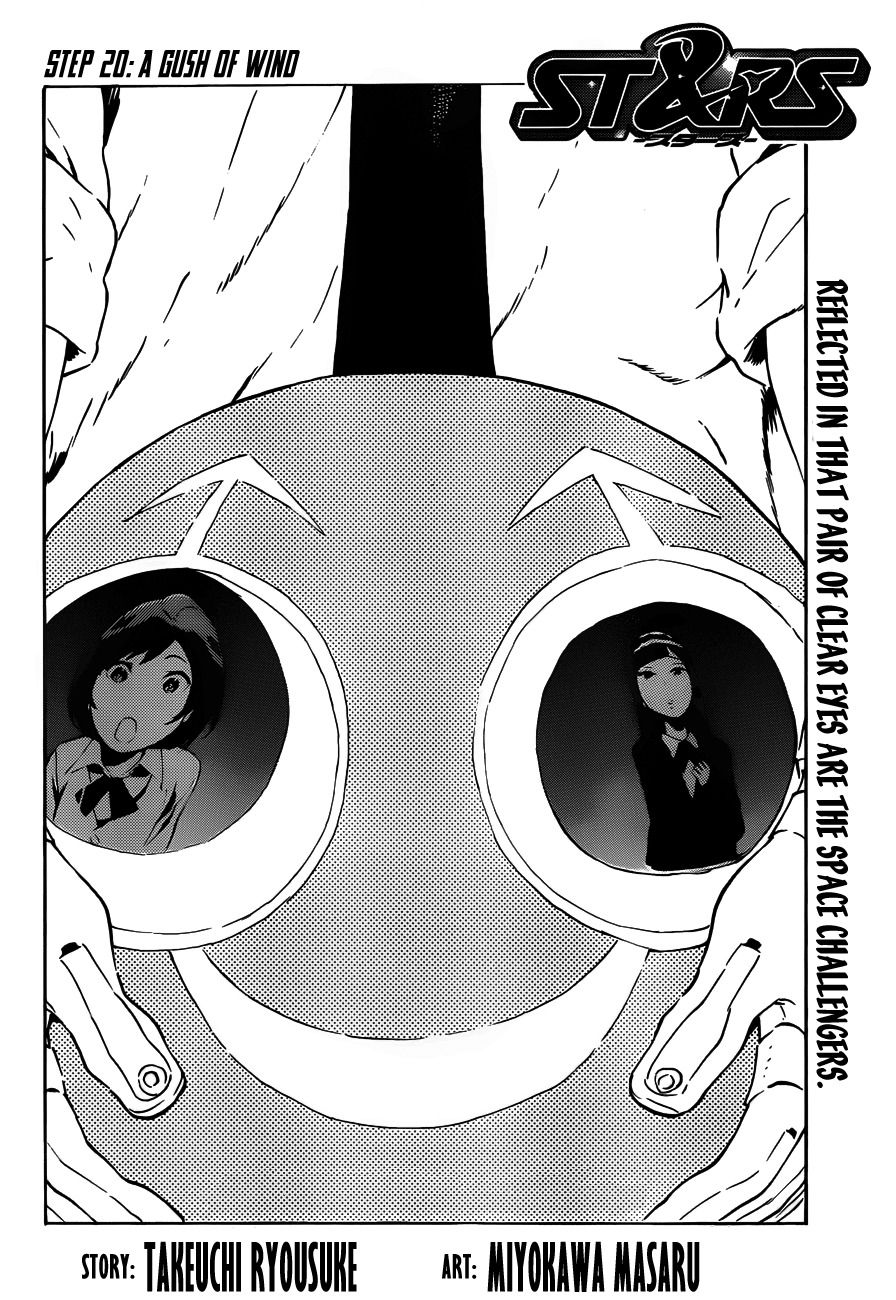 St&rs Chapter 20 page 5 - Chapter 20: A Gush of Wind