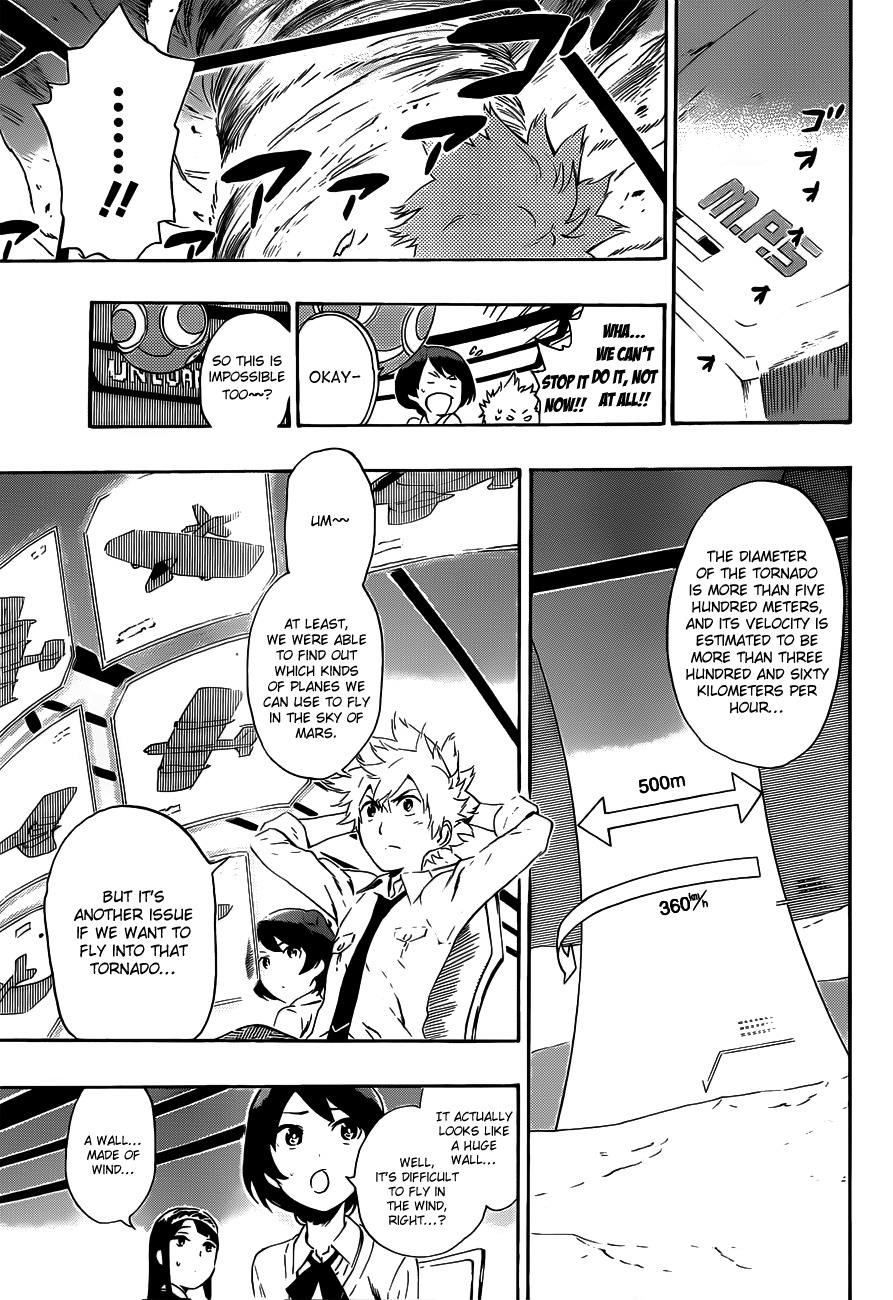 St&rs Chapter 20 page 6 - Chapter 20: A Gush of Wind